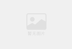邻水防水补漏公司的电话号码是多少？